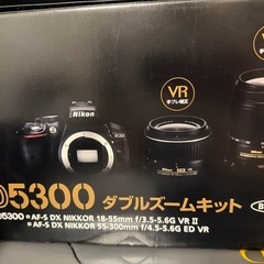 Nikon D5300 ダブルズームキット+α フルセットの画像