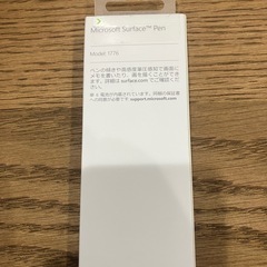 Microsoft Surface Pen (モデル1776)の画像