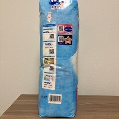 おむつ　ビッグより大きい　女の子用　の画像