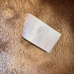 ベビー用　ジャンプスーツの画像