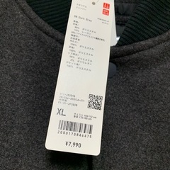 最終値下げ！タグ付き　新品未使用  UNIQLO スタジアムジャンパー XL ダークグレー 453598 の画像