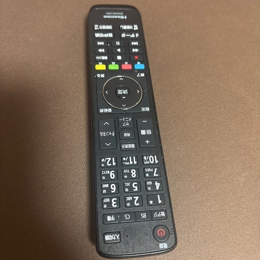 32インチ　テレビ　2021年製