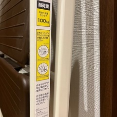 アイリスオーヤマ　脚立　ステップ　踏み台　2段の画像