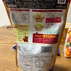 ［アミューズメント商品］食品まとめ売り
の画像