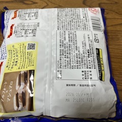 ［アミューズメント商品］食品まとめ売り
の画像