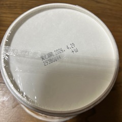 ［アミューズメント商品］食品まとめ売り
の画像