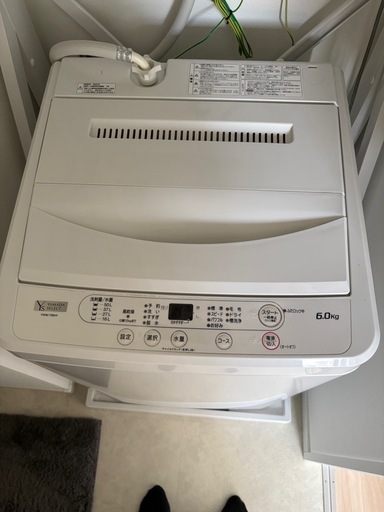 洗濯機 (ベア) てだこ浦西の生活家電《洗濯機》の中古あげます・譲り