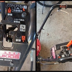 ユキオス　YUKIOS SB800 未使用品　の画像