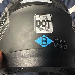 お話中ヘルメットの画像