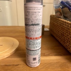 ヘアスタイリングスプレーの画像