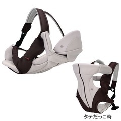 美品　コンビ　抱っこ紐