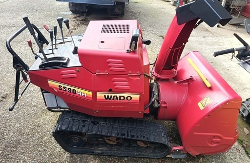 WADO 除雪機 SS90RH 要整備