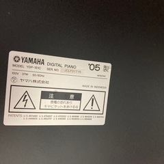 【美品】YAMAHA YDP-151C 電子ピアノの画像