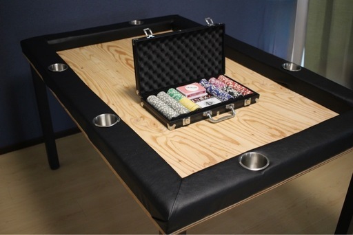 ポーカーテーブル兼用ダイニングテーブル