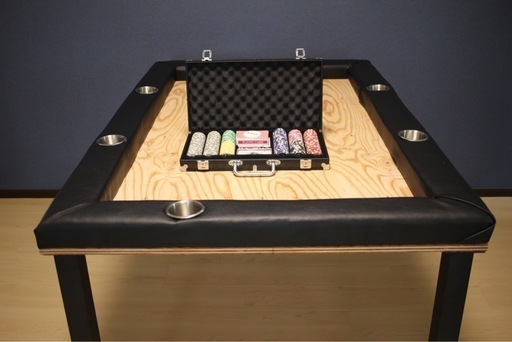 ポーカーテーブル兼用ダイニングテーブル