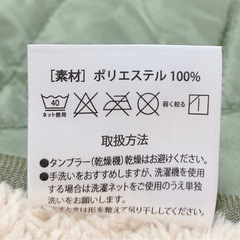 決まりました！【非売品】リラックマ　ブランケット Joshin 膝掛け オリーブ 2023San-X 洗濯可の画像