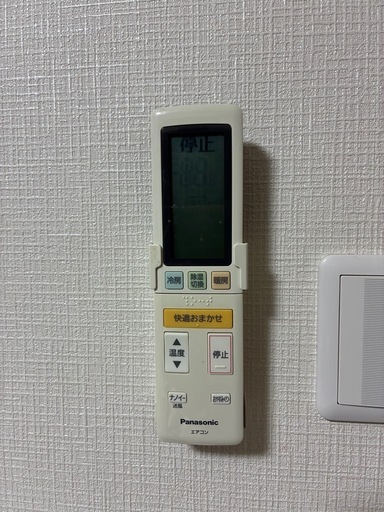 Panasonic ルームエアコン CS-X227C-W 冷房・暖房兼用セパレート形室内ユニット