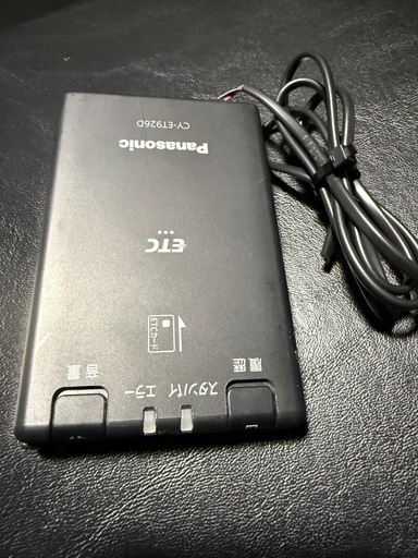 Panasonic パナソニック ETC 新年セール中CY-ET926D 軽自動車登録①
