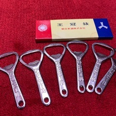 栓抜き　王冠抜き　アサヒビール　三ツ矢サイダー　昭和レトロ　6本セットの画像