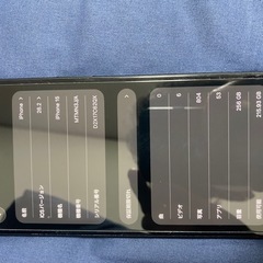 iPhone15   美品の画像