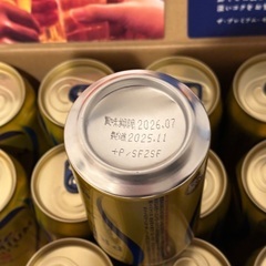 【お譲り先決定】サントリー　ザプレミアムモルツ　15缶セット　350ml BPE4S  ビール　お酒 の画像