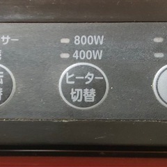 ドウシシャ製　セラミック・ミニファンヒーター🤗🤗🤗の画像