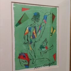 シャガール緑のアクロバットの画像