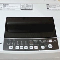 (送料無料) 2021年 極美品 5.5kg 洗濯機 汚れを掻き出すパルセーター 洗濯板のような凸凹設計 ⑥の画像