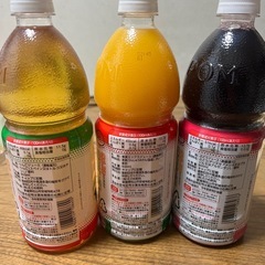 ［アミューズメント商品］ポンジュース３本まとめ売りの画像
