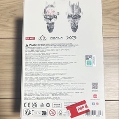 POPMART SKULLPANDA × XGの画像