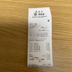 《新品》TVアンテナケーブル5m
の画像