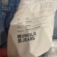 ユニクロ　ジーンズの画像
