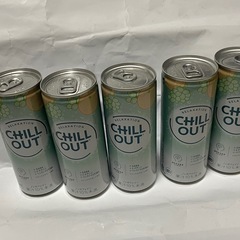 【無農薬・自家栽培】収穫したて甘柿20個＋チルアウト5本おまけ第三弾の画像