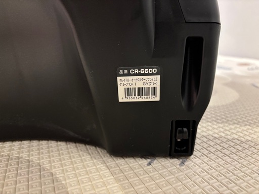 クレイドル　ISOFIX チャイルドシート