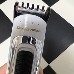 DoggyMan ホームバーバーエキスパートスタイルコンパクトの画像