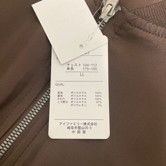 ブルゾン　LLサイズ　タグ付きの画像