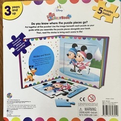 【取り引き中】ディズニー MY FIRST PUZZLE BOOKの画像