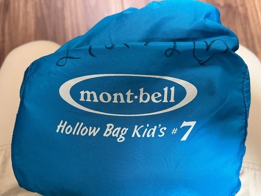モンベル mont-bell】キッズ用寝袋 Hollow Bag Kid's #7｜記名あり