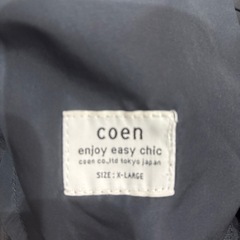 coen パンツの画像