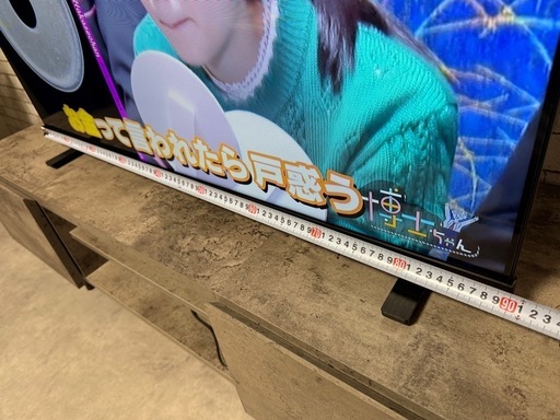 決まりました
