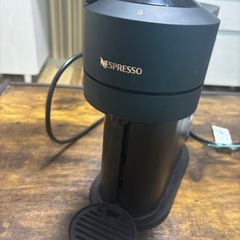 お譲り先決定ネスプレッソコーヒーメーカー