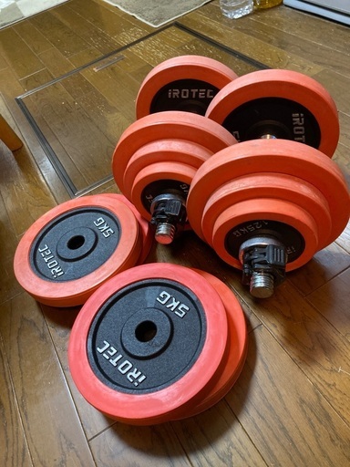 可動式ダンベル　中古