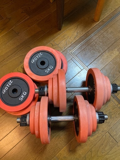 可動式ダンベル　中古
