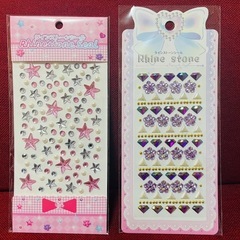 シール いろいろの画像