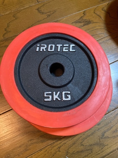 可動式ダンベル　中古