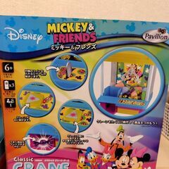 クレーンゲーム　Disney　ミッキー＆フレンズ　クラシック　の画像