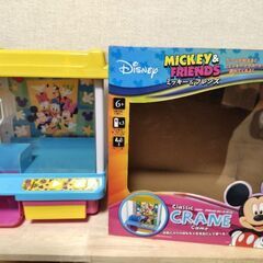 クレーンゲーム　Disney　ミッキー＆フレンズ　クラシック　の画像