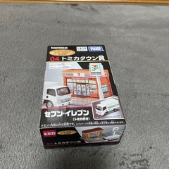 トミカセットの画像