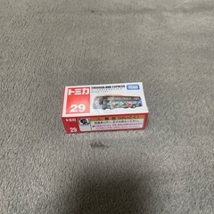 トミカセットの画像