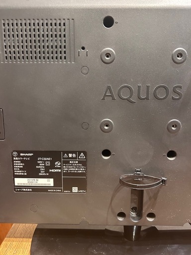 【動作確認済】テレビ40インチ　シャープ　アクオス　SHARP AQUOS 2T-C40AE1